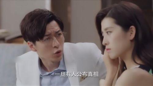 吃瓜视频大全完整版观看 热门大瓜子 =明星演艺圈竞争激烈,揭秘明星演艺圈激烈竞争背后的热门大瓜子